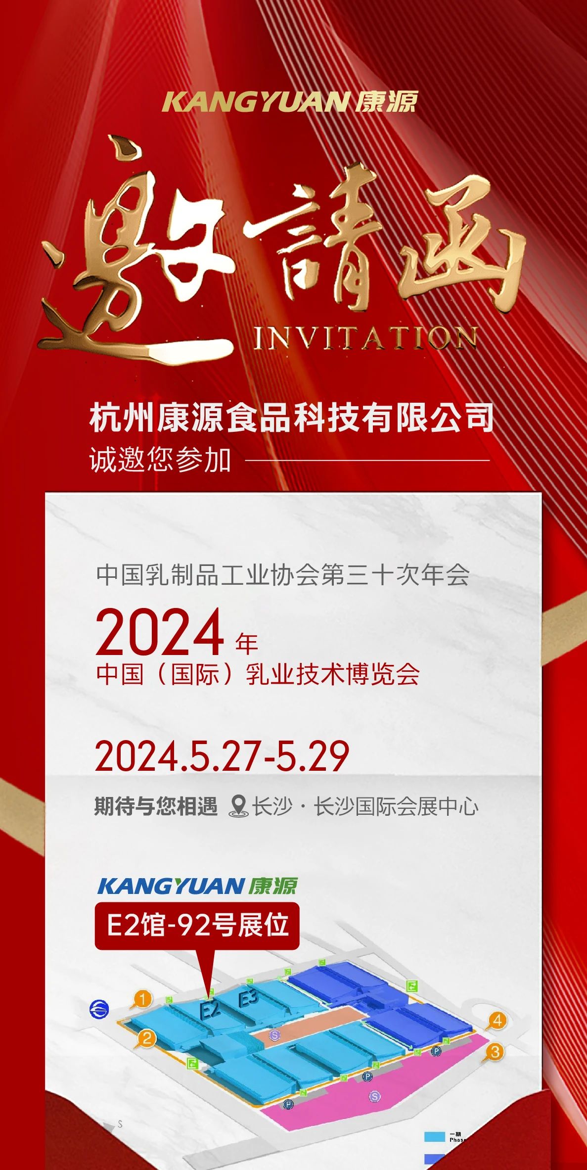 1微信圖片_20240703161403.jpg